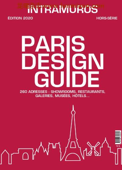 [法国版]Intramuros 著名设计双语杂志PDF电子版 特刊 Paris Design Guide 巴黎设计指南2020